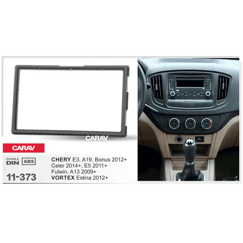 Chery a19 радиатор
