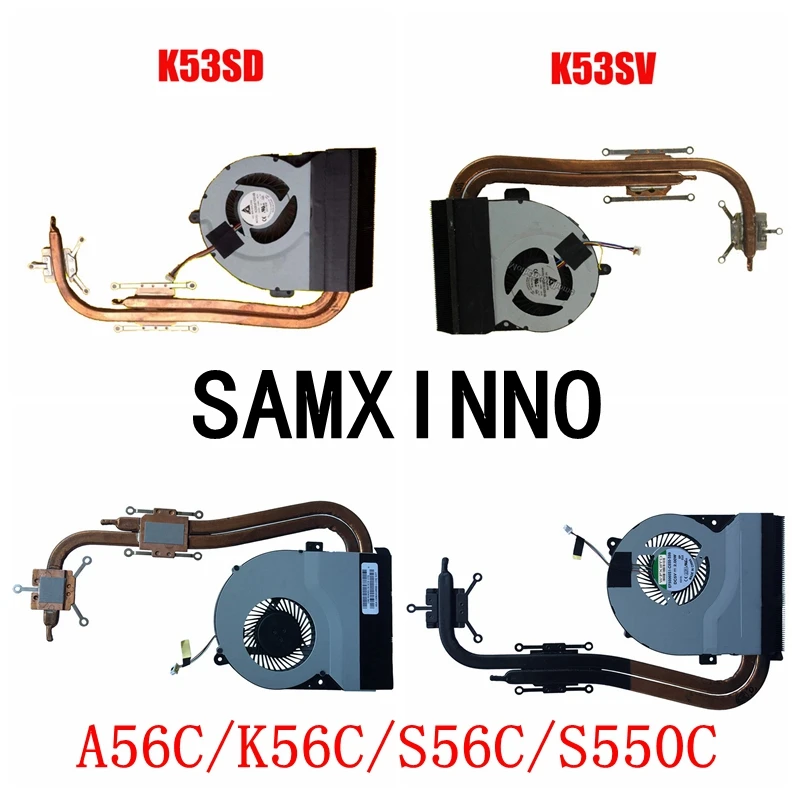 Для Asus K56C K56CM K56CB S550C A56C S56C X53S K53E K53S A53S K53SJ K53SV Вентилятор охлаждения радиатора ноутбука Процессор радиатор