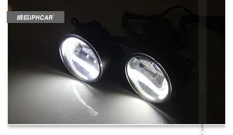 universal super bright fog light