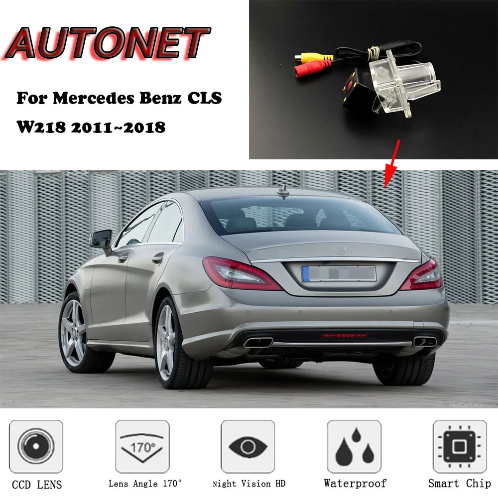 AUTONET резервная камера заднего вида для Mercedes Benz CLS W218 2011 2012 2013 Ночное видение/номерной знак камера