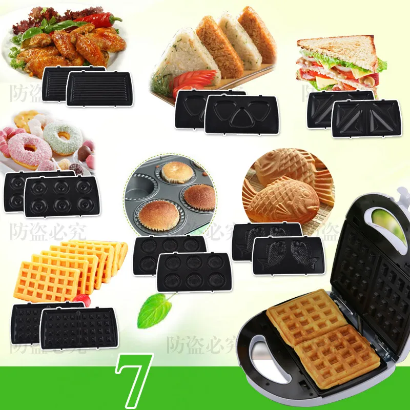 

110V Electric Waffle Machine Multifunctional Fish Waffle Sandwich Automatic Donut Waffle Maker With Non-stick 7 Plates