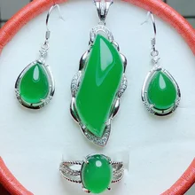 Комплект ювелирных изделий из натурального нефрита, ожерелье/серьги/кольцо для женщин, серебро 925 ювелирные изделия