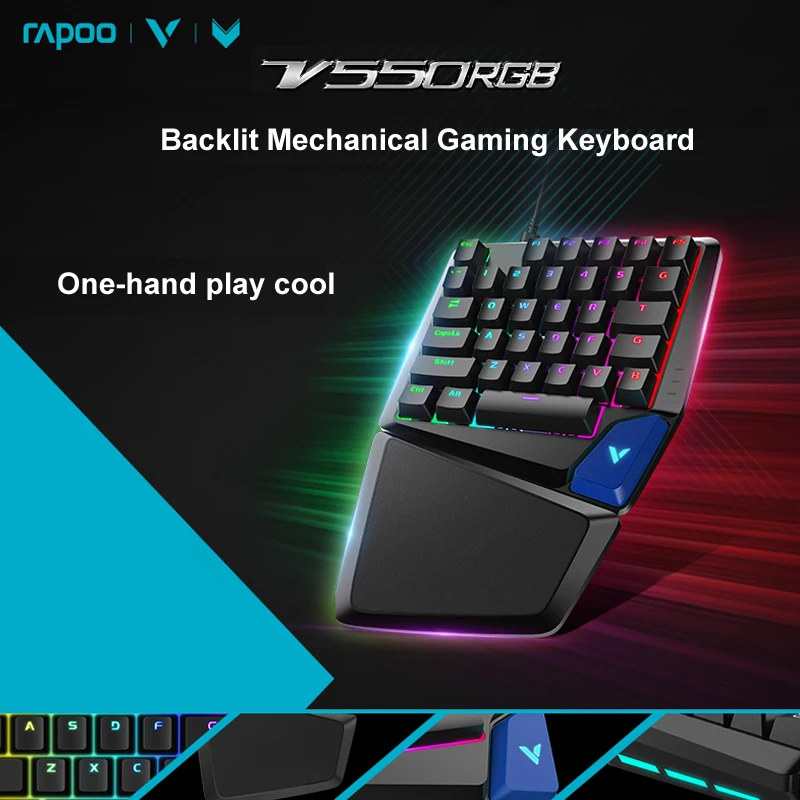 V550RGB-2