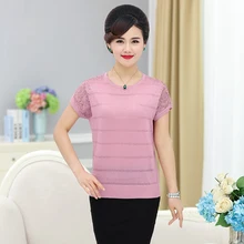 Летняя Женская Полосатая льняная футболка среднего возраста, трикотажные топы, женская одежда с коротким рукавом, рубашки с круглым вырезом, большие размеры