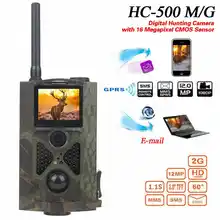 HC550M 2 Г/3 Г Скаутинг Охота Камера GSM CDMA MMS/SMS/SMTP 16MP 1080 НМ P HC-550M Цифровой Инфракрасный Trail Камеры Video Recorder