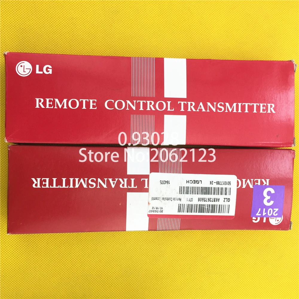 LG AN-MR500G  (4)