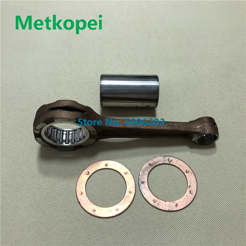 ZY125 4CW conrod  (3)