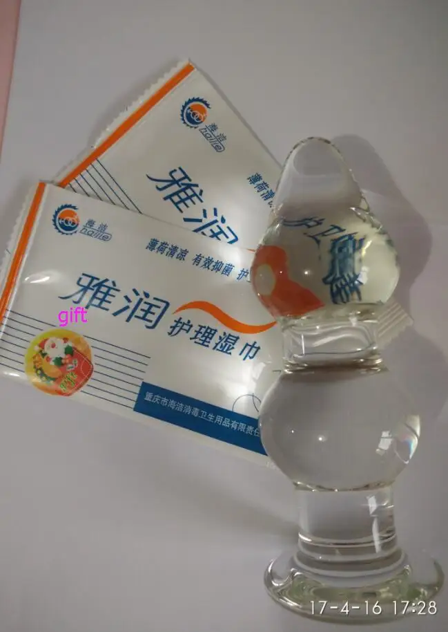Huge Glass Butt Plug Anal Plug Large Transparent Crystal Anal sex Dildo Double Balls Anal Sex Toys For Woman man erotic toys gay 2 Huge Glass Butt Plug Anal Plug Large Transparent Crystal Anal sex Dildo Double Balls Anal Sex Toys For Woman man erotic toys gay 2