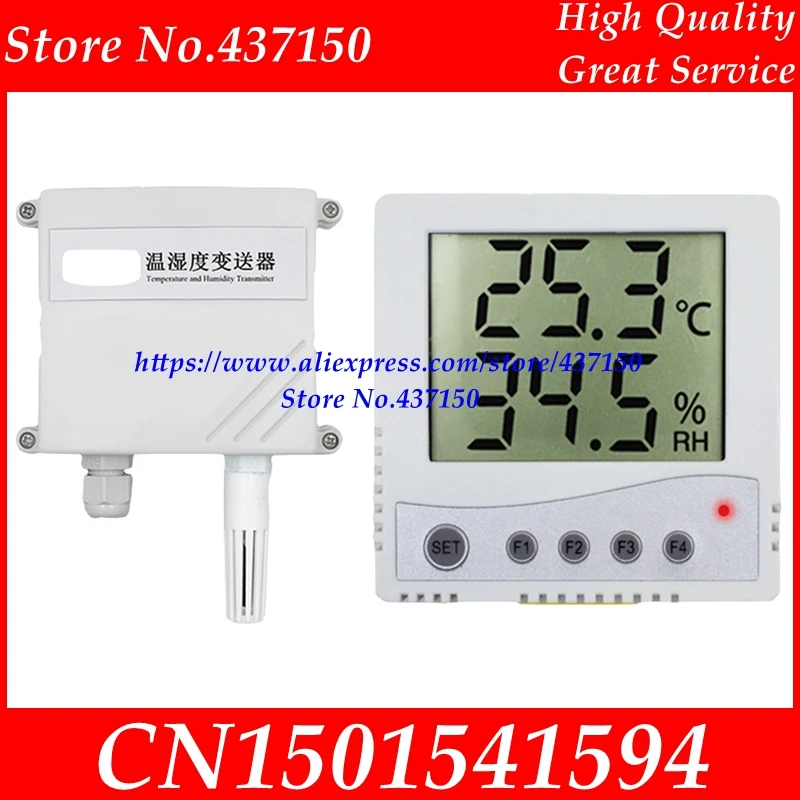 

Temperature humidity meter sensor Temperature and humidity transmitter industrial high precision agriculture RS485 4-20ma 5v 10v