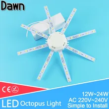 Модифицированный светодиодный светильник, светодиодный потолочный светильник, аксессуары y5730smd, 12 Вт/16 Вт/20 Вт/24 Вт, высокий яркий осьминог, круглая кухонная лампа, лампа для спальни