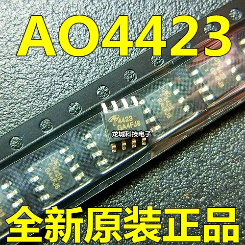 Новый оригинальный AO4423L AO4423 MOS (полевой транзистор) 30В p-channel SOP-8 | Обустройство дома