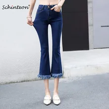 Schinteon плюс размер женские джинсовые Укороченные расклешенные брюки c высокой талией, эластичные брюки с кисточками модные размеры 38 40