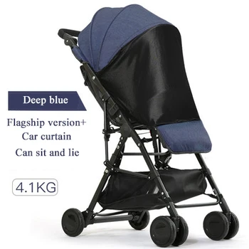 

Directly boarded plane 3.6 kg fold stroller can sit and lay Aluminium alloy frame 52cm high landscape stroller 5 free gifts!