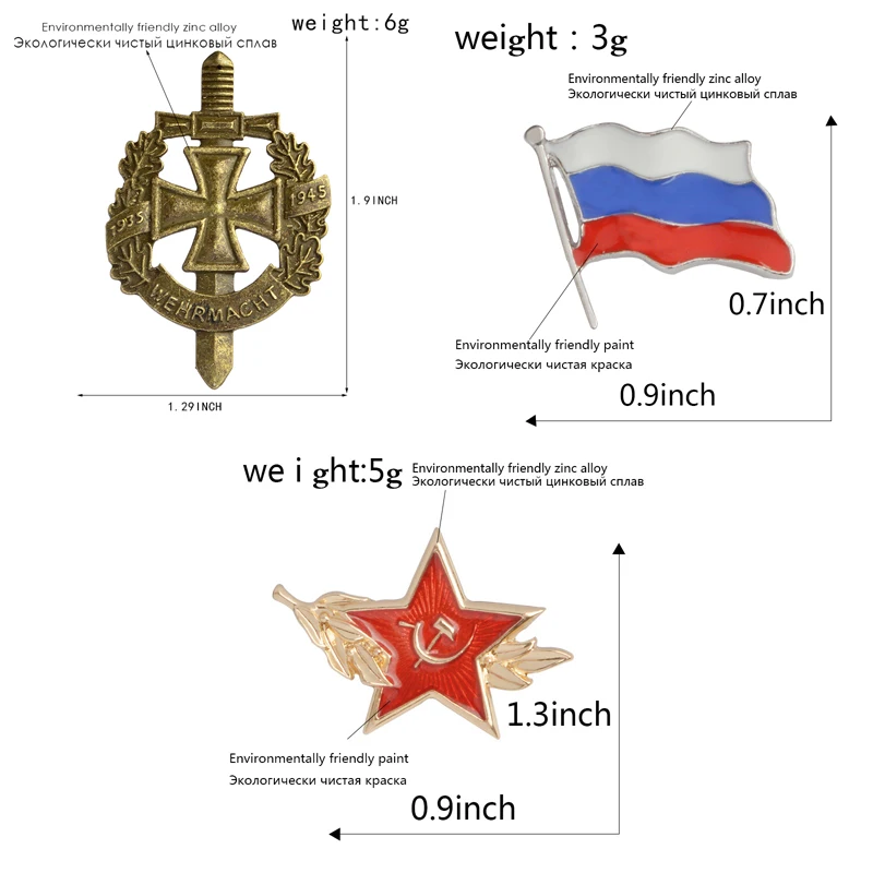 WWII WW2, броши, немецкие военные, Орел, булавка, флаг России, СССР, красная звезда, значок, металлическая брошь, кепка, Кокарда, мужские ювелирные изделия