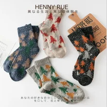 4 пары, Хенни рю,, высокое качество, модные, Осень-зима, хлопок, Рождественская елка, женские шорты, носки, женские запасы, подарок