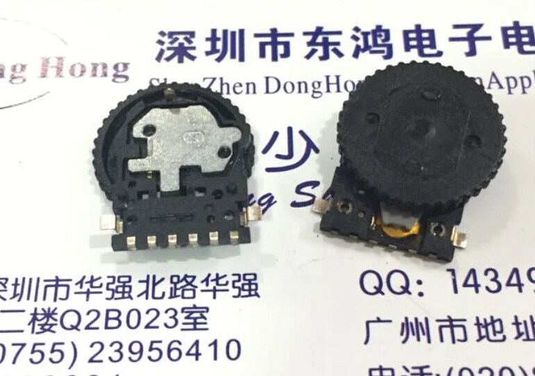 

EVQWK chip encoder wheel pressing switch with 15 positioning number 15*1.6MM