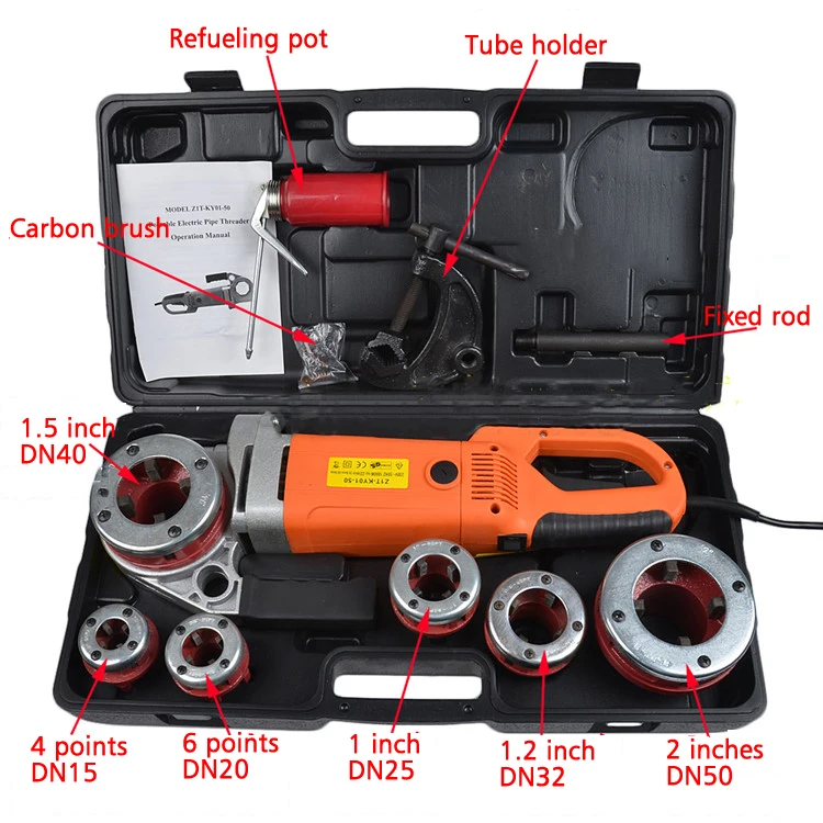 Портативный муфта для труб машина 220V Электрический трубонарезный станок оцинкованная муфта для труб машина Резьбонарезной инструмент ZIT-KY01-50