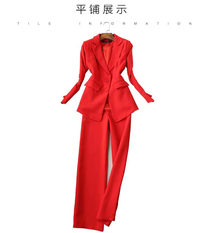 Красный женский костюм Осенняя Новая мода темперамент костюм пассажира женский тонкий длинный рукав маленький костюм прямые брюки, брюки