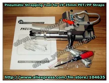 Guaranteed 100% New XQD-25 Pneumatic PET Plastic Friction Welding Strapping Tool for 19-25mm PET/PP strap