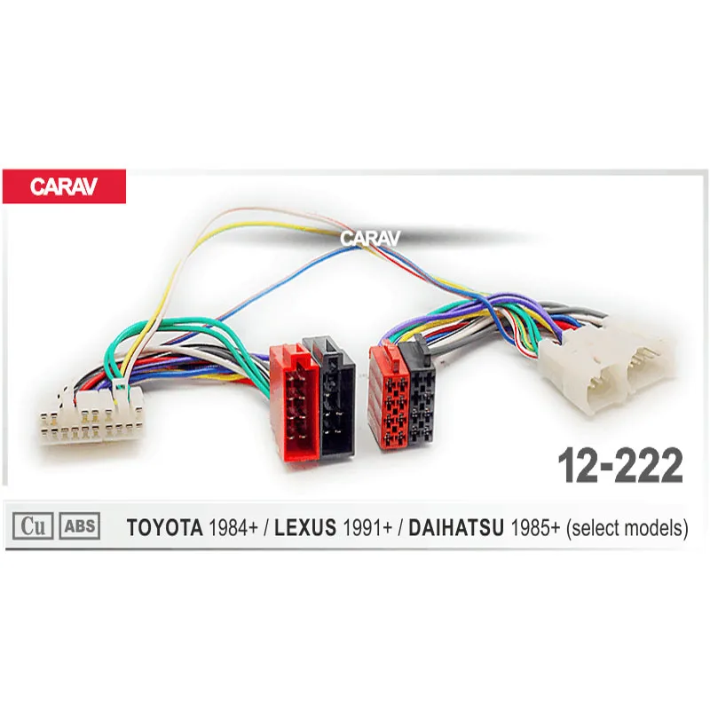 CARAV 12 222 ISO адаптер Радио forTOYOTA для LEXUS DAIHATSU (выберите модели) разъем жгута проводов