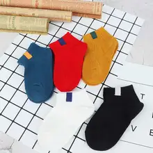 5 пар/компл. для девочек и мальчиков разноцветные Короткие хлопковые носки бирка, новинка, Носки с рисунком Детские Зимние маленькие носки Мягкий силиконовый чехол с рисунком из мультфильма детские носки