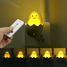 Bonito pato amarillo LED con Sensor de luz nocturna, lámpara regulable con Control remoto, enchufe europeo para el hogar de 220V, dormitorio, niños, regalo