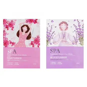 

2 Types 5Pcs Disposable Steam Eye Mask Face Care Skin Dark Circle Eye Bags Eliminate Puffy Eyes Fine Line Wrinkles Anti aging