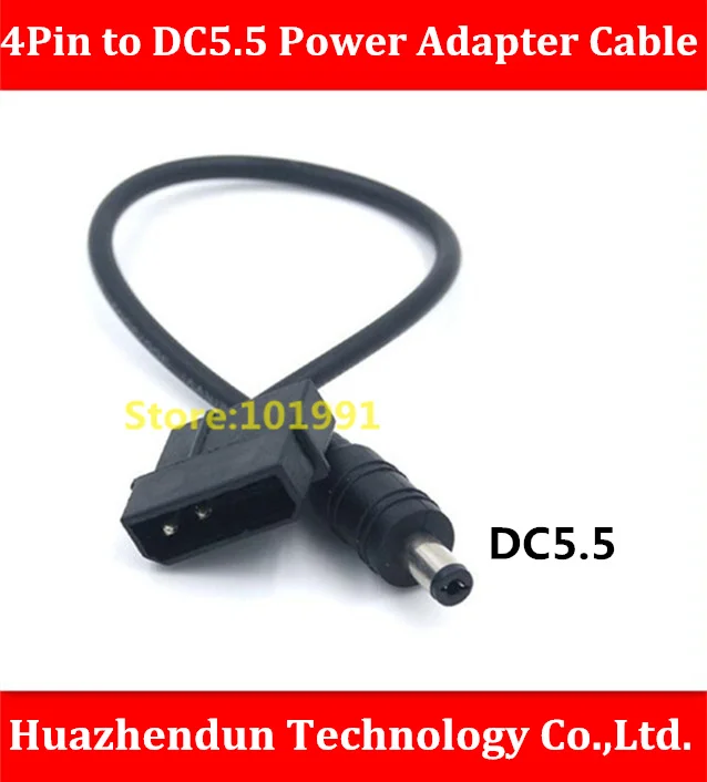 10pcs-lot-free-shipping-4pin-to-dc55-round-power-adapter-cable-dc55-head-switching-line-28cm-black