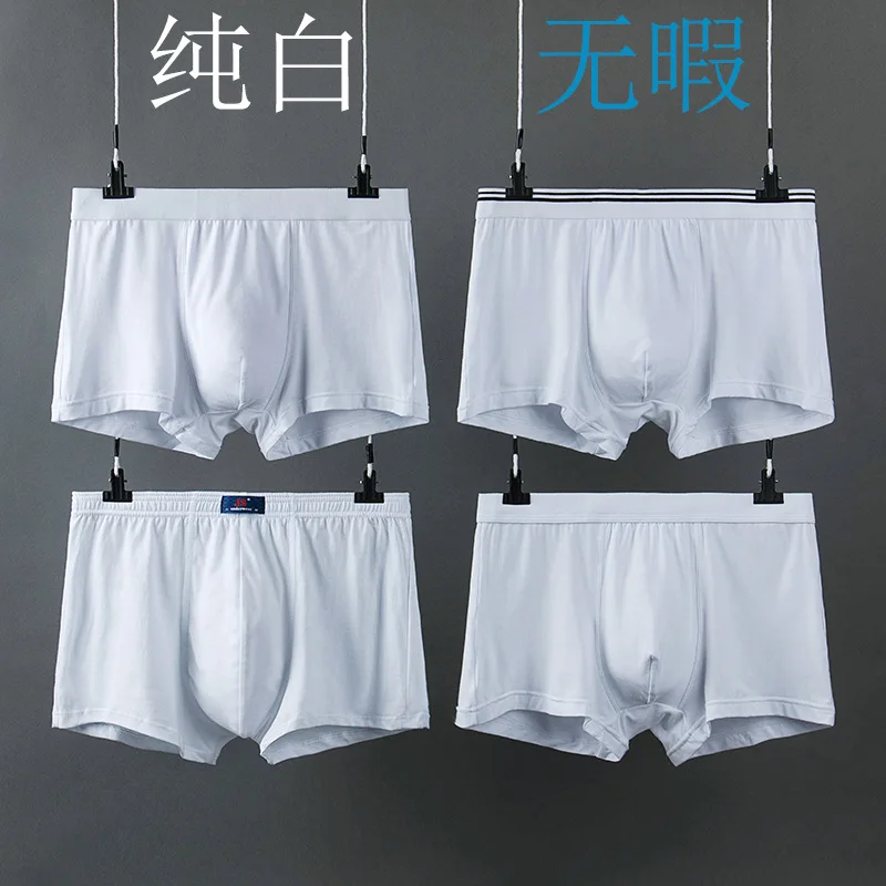 

2018 Men's Underwear Four Jiao Pants Pure White Pure Cotton Light Color Big Code Cotton Short Youth Underwear Men 3pcs/lot