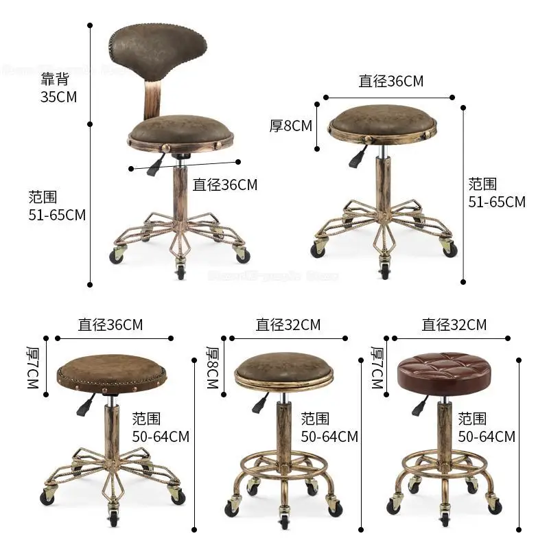 Регулируемые по высоте стулья для вышивки ногтей с высокой эластичной губкой ретро бронзовое парикмахерское кресло вращающееся подъемное кресло для красоты
