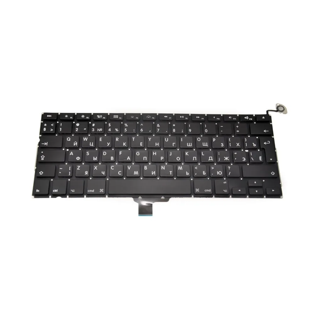 s-l1600