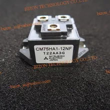 CM75HA1-12NF