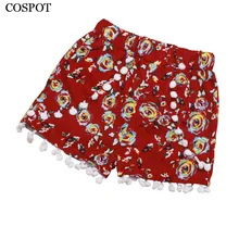 COSPOT Baby Girls Pom Pom Shorts Girl’s Summer Cotton Floral Shorts Girl’s Fashion Cotton Short Pants 2018 New Arrival 30C