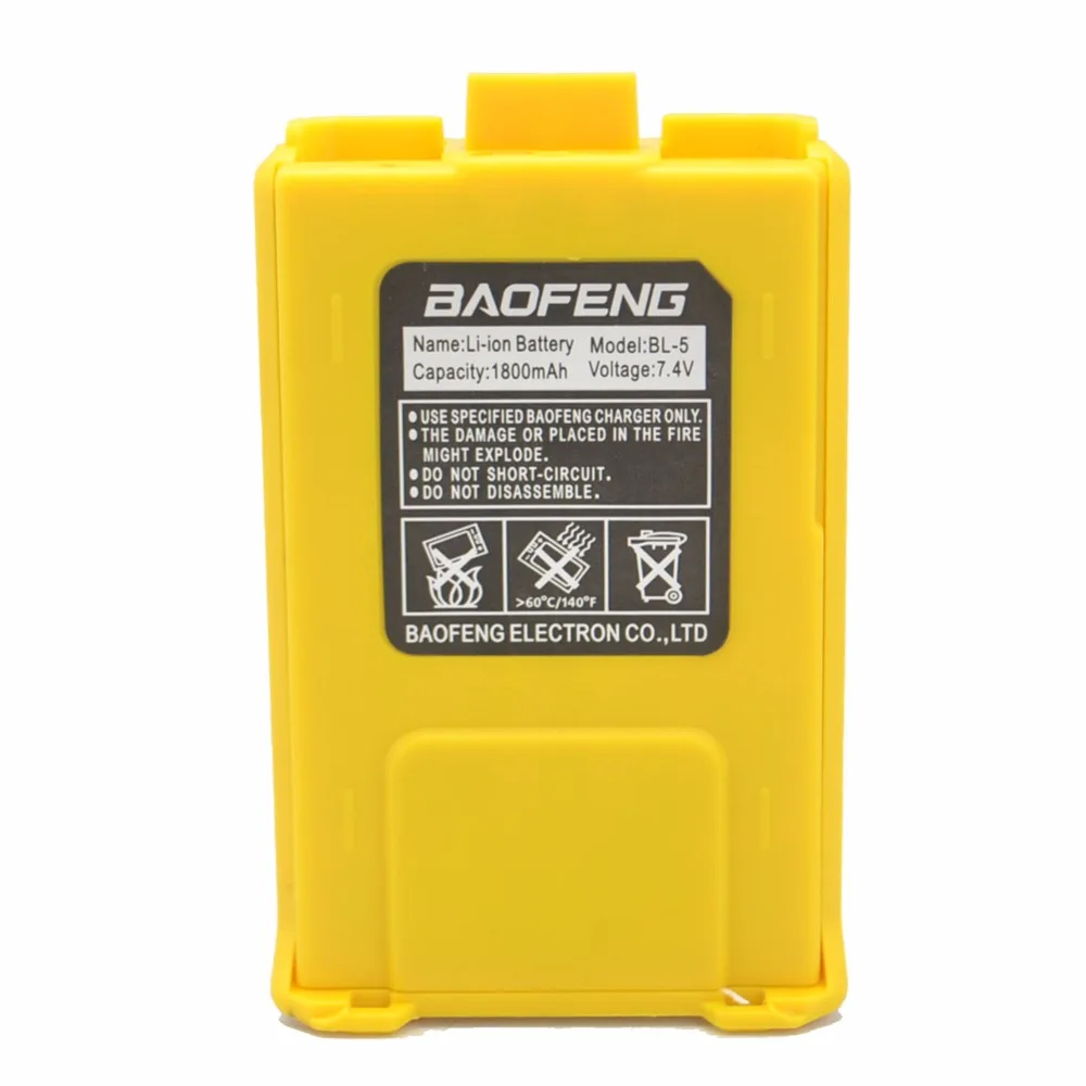 Baofeng батарея камуфляж 7 4 V/1800 mAh аккумуляторная для UV 5R 5RA 5RB 5RC 5RD 5RE двухстороннее