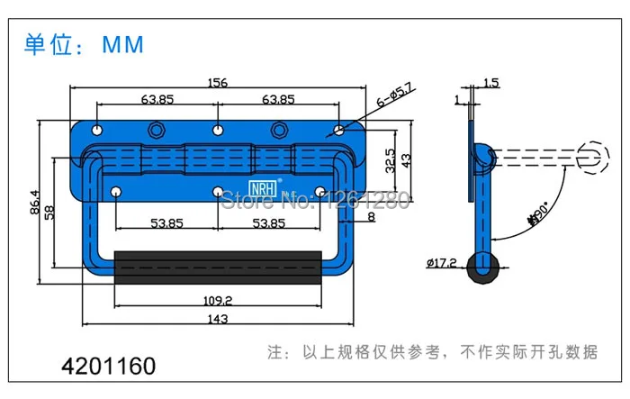 rfg-2