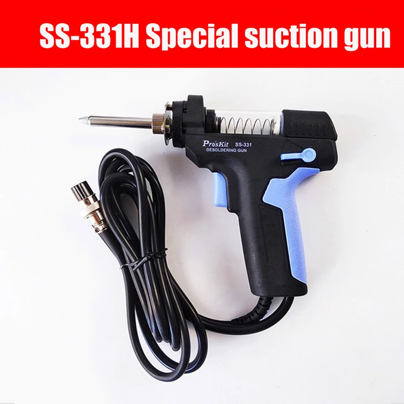 Pro'sKit SS-331H Electric Desoldering Station Tin Gun Suction Tin Pump Accessories Filter Pipe Nozzle Heater Needle Mat Spring