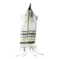 ZSQH Израиль tallit Иудейская молитвенная шаль утренняя Шейла молитвенная шаль для женщин девочек