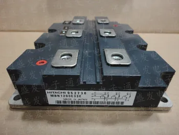 

Freeshipping NEW MBN1200E33C Power module