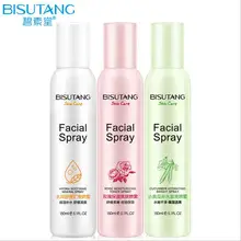 Rose toner moisturizing spray face font b care b font beauty moisturizing astringe pores oil control