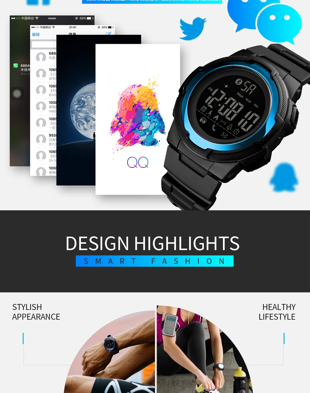 sports watches_7