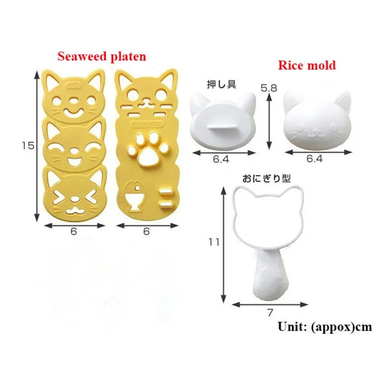 Бутик 3 шт. милая улыбка кошка суши нори форма для риса Декор резак форма для приготовления бенто сэндвич DIY инструмент