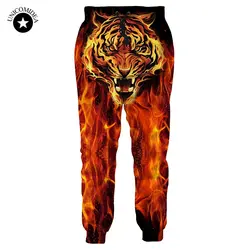 Для женщин/Для мужчин повседневные штаны 3d печати Tiger On Fire Jogger Штаны Мода Пот Штаны Прохладный хип-хоп Стиль брюки трек шаровары Штаны