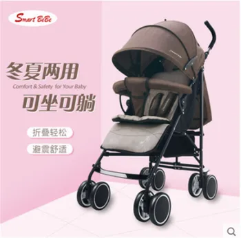 

Free shipping Baby stroller can sit and lay light and fold four seasons universal children baby out of breathable umbrella