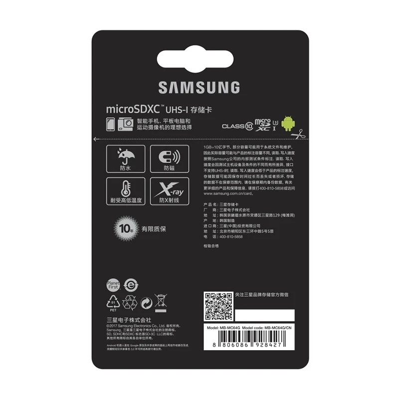 Samsung TF карта MB MC EVO Plus microsd64гб памяти UHS I 64 Гб U3 класс 10 4K UltraHD флэш microSDXC|samsung tf card|64gb
