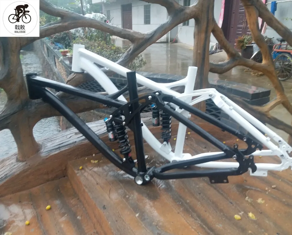 bike frame 17 inch