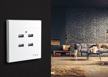 

4 ports USB electrical socket for phone charger etc