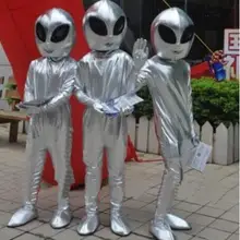 Маскарадный костюм инопланетянина, маскарадный костюм инопланетянина, маскарадный костюм, маскарадный костюм на Хэллоуин, рождественские вечерние костюмы