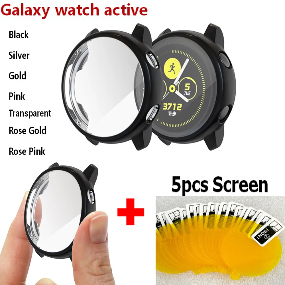 

2 In1 TPU Protector Case Shell for samsung galaxy watch active Band Strap + Screen Protection Film for Galaxy Active Frame Cover
