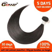 Straight Hair Bundles Human Hair Bundles Brazilian Hair Weave Bundles Human Hair Weave Extensions 30 Inch