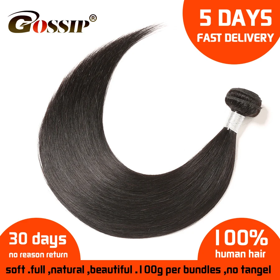 Straight Hair Bundles Human Hair Bundles Brazilian Hair Weave Bundles Human Hair Weave Extensions 30 Inch Bundles Available Remy Straight Hair Bundles Human Hair Bundles Brazilian Hair Weave Bundles Human Hair Weave Extensions 30 Inch Bundles Available Remy